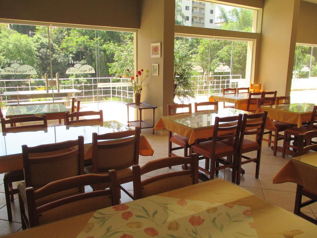 Hotel Santiago Lindóia Екстериор снимка